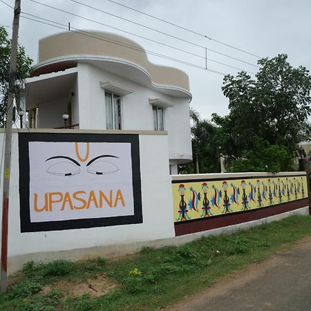 Upasana Eco Resort Bolpur Εξωτερικό φωτογραφία